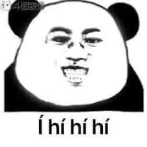 Meme gấu trúc bựa weibo 5