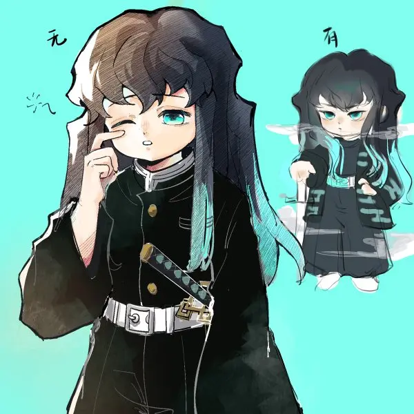 Muichiro chibi 9
