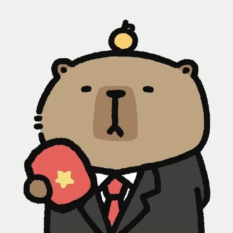 Avatar avatar capybara chibi cute